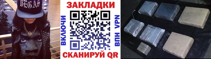 Как найти наркотики Алупка СОЛЬ  Галлюциногенные грибы  ГАШИШ  Меф  Бошки Шишки  КОКАИН  АМФЕТАМИН 