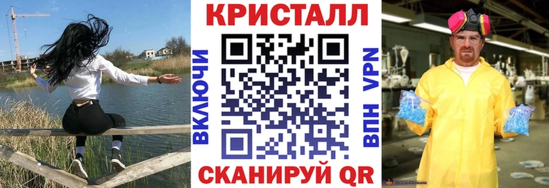Амфетамин Premium  Алупка 