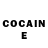 КЕТАМИН ketamine ITSbigwillystyle