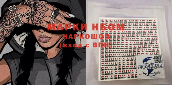 ешки Алексеевка
