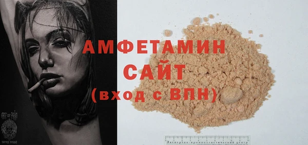 ешки Алексеевка