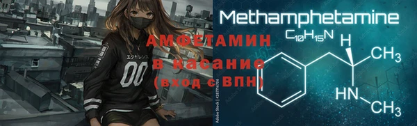 кокаин премиум Алексин