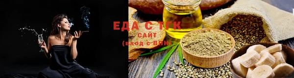 ешки Алексеевка