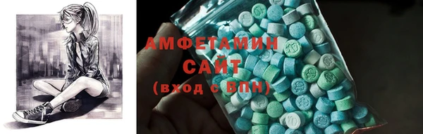 ешки Алексеевка