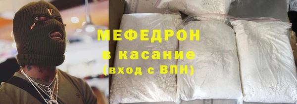 ешки Алексеевка