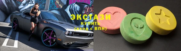 бутик Алзамай
