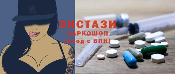 бутик Алзамай