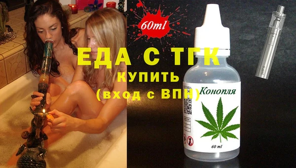 бутик Алзамай