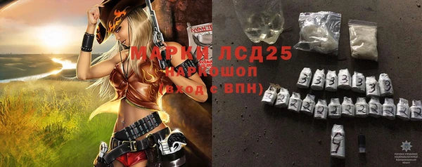 кокаин премиум Алексин