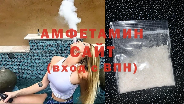 ешки Алексеевка