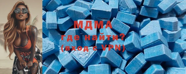 бутик Алзамай