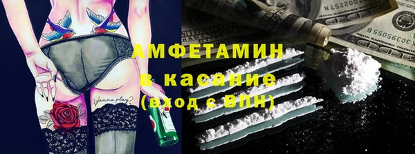 меф Семикаракорск