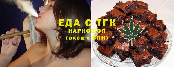 кокаин премиум Алексин