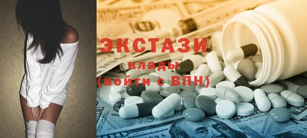 бутик Алзамай