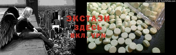 бутик Алзамай