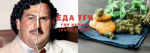 бутик Алзамай