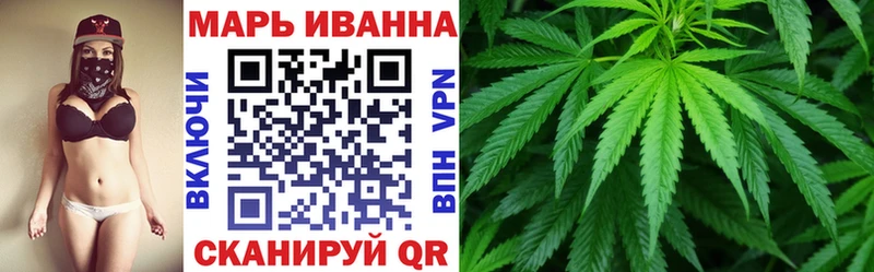 купить наркотик  Алупка  Бошки Шишки MAZAR 